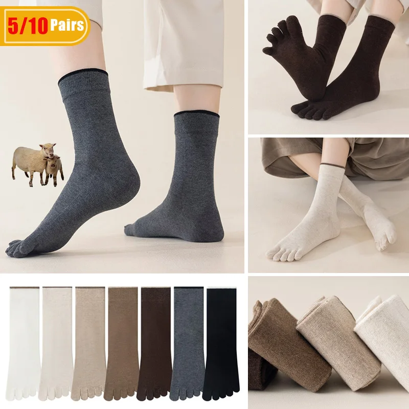 Thermal Sock Wool - ถุงเท้าผู้ชายแบบห้านิ้ว 5/10 คู่ ทำจากขนสัตว์ หนา อบอุ่น