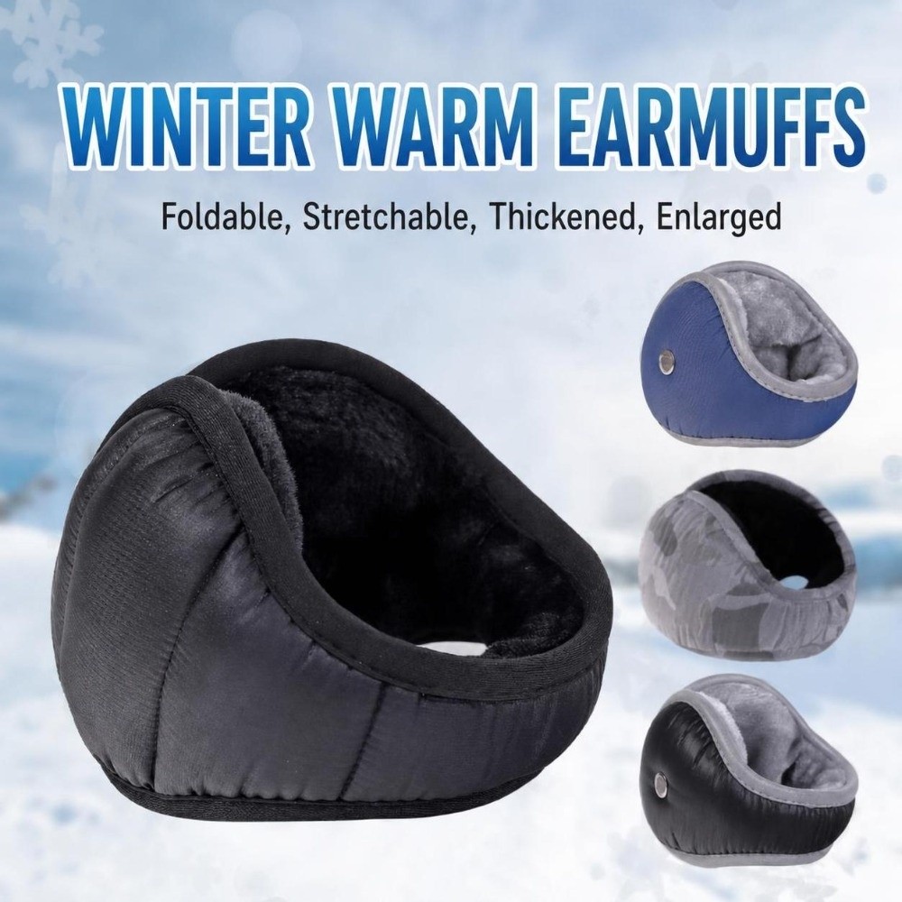 ที่ปิดหูกันลมสำหรับฤดูหนาว บุด - Earmuffs Foldable บทวิจารณ์และราคา