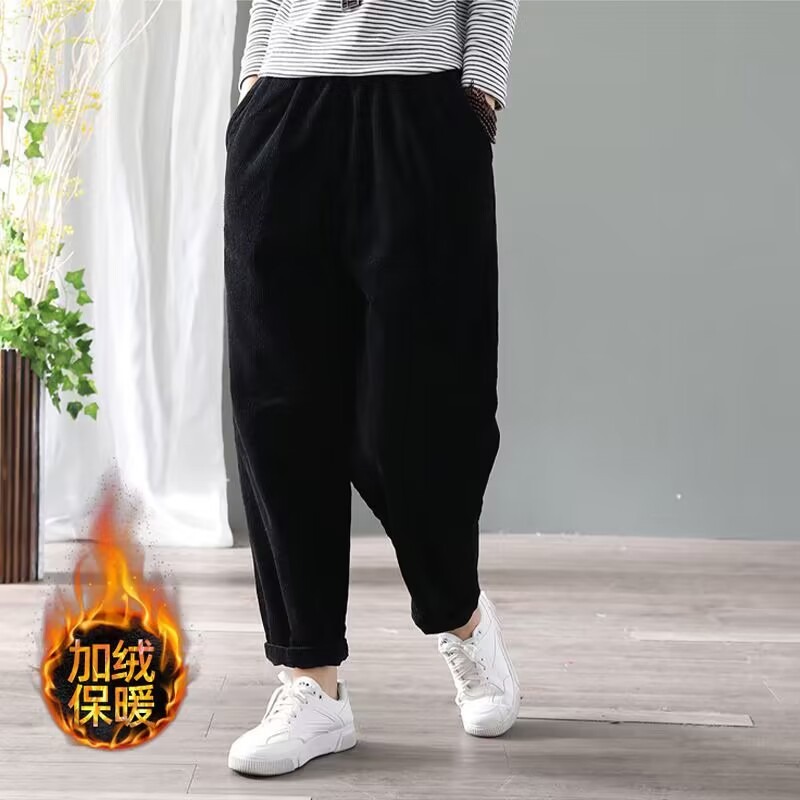 กางเกงฮาเร็มผ้าคอร์ดูรอยสำหรับ - Corduroy Pant Warm บทวิจารณ์และราคา