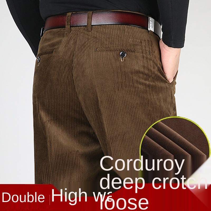 Double Pleated Corduroyกางเกงผ - Corduroy Pant Warm บทวิจารณ์และราคา